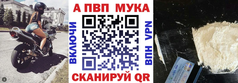 где найти Макаров blacksprut ТОР A PVP Crystall