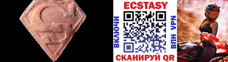 Ecstasy бентли Макаров