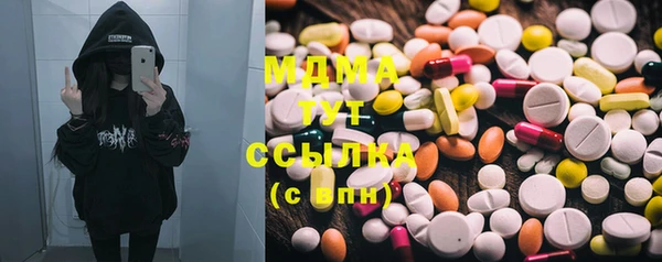 apvp Снежинск