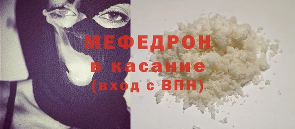 гашишное масло Снежногорск