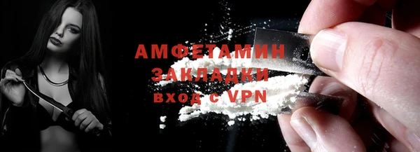 героин Аркадак