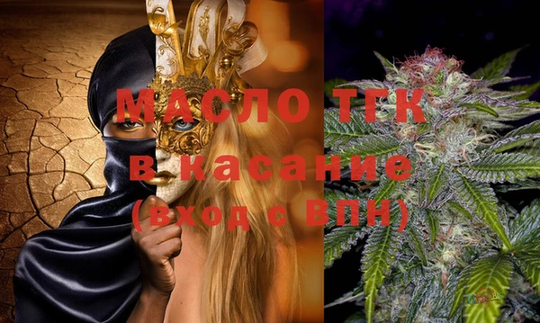 меф Баксан