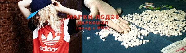 таблы Балахна