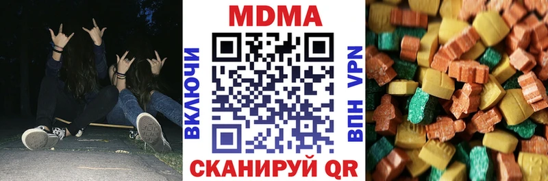 кракен   Макаров  МДМА Molly 